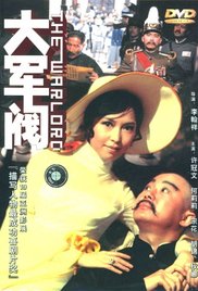 日韩精品在线一区二区